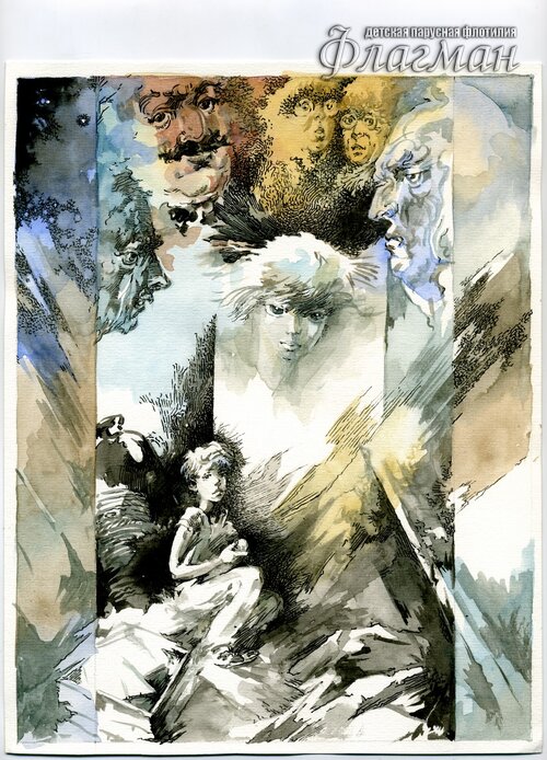 Untitled-9 Bely`i` sharik matrosa Vil`sona